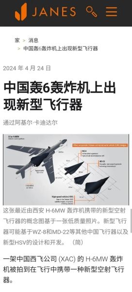 什么是军事武器_军事武器有哪些种类