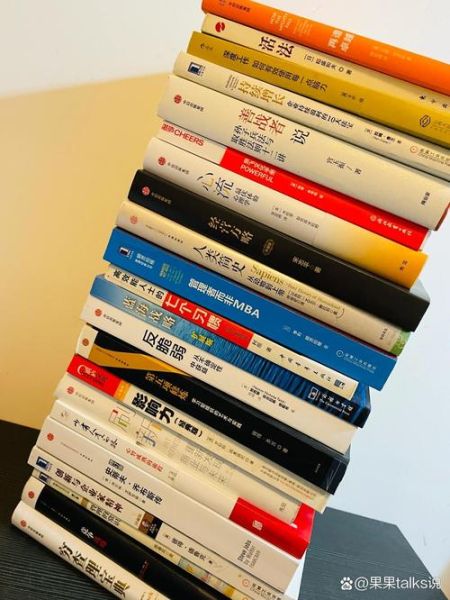 企业读书会如何落地_企业读书会读什么书