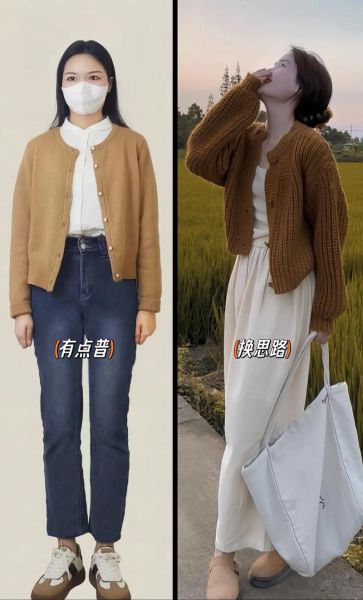 毛衣怎么穿出温暖感_毛衣情感表达技巧