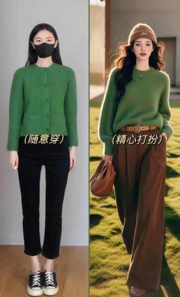 毛衣怎么穿出温暖感_毛衣情感表达技巧