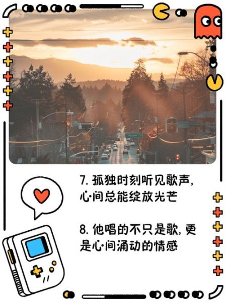 阿叔唱歌为什么打动人_阿叔唱歌情感表达技巧