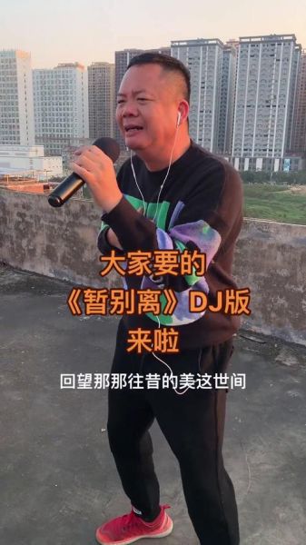 阿叔唱歌为什么打动人_阿叔唱歌情感表达技巧