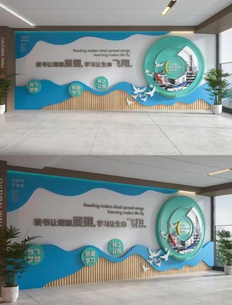 书香企业如何打造_书香企业案例有哪些