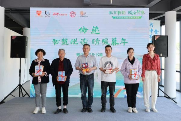 书香企业如何打造_书香企业案例有哪些