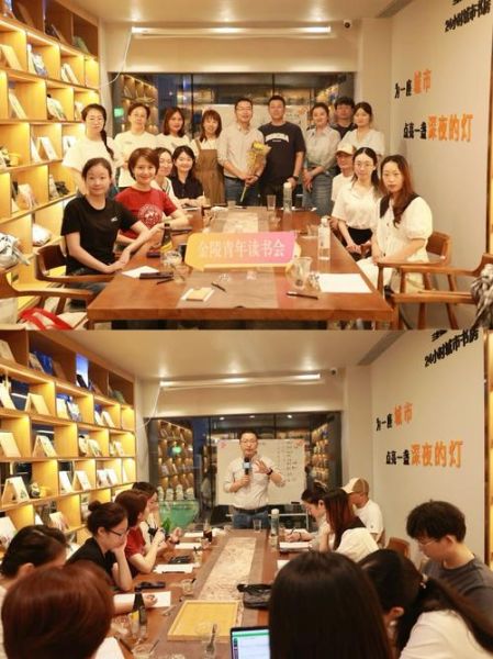 阅读推广沙龙怎么策划_阅读推广沙龙有哪些创意形式
