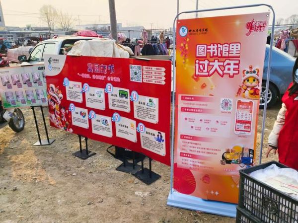 阅读推广市集是什么_如何高效参与