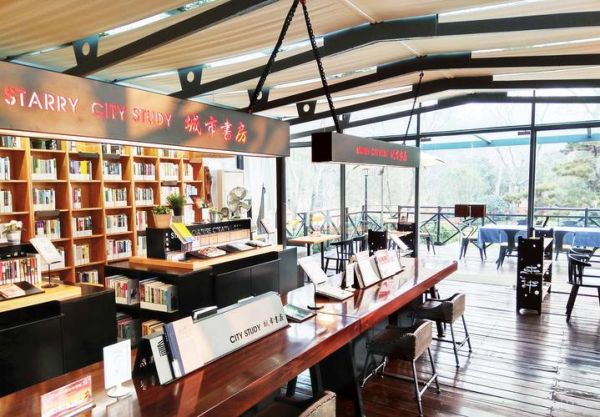 书香城市怎么建_书香城市有哪些成功案例