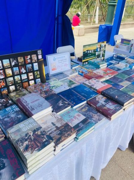 哈尔滨书展门票多少钱_哈尔滨书展怎么去