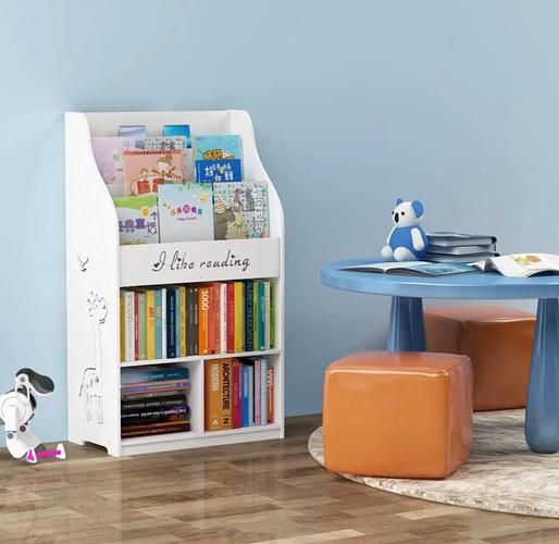 百科绘本阅读书架儿童_如何挑选最适合孩子的阅读书架