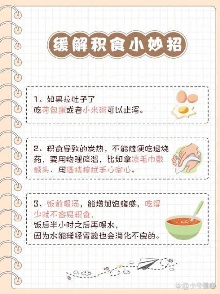 为什么总是忍不住吃零食_如何控制暴饮暴食