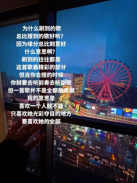 新歌情感表达_如何打动听众