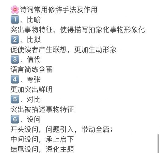 如何理解诗句情感_诗句表达情感的方法