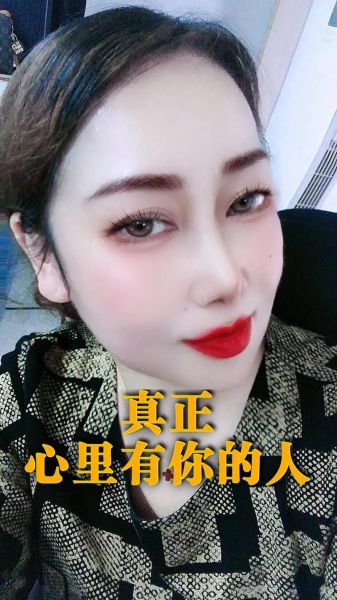 云河情感表达_如何让对方真正懂你