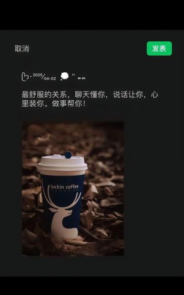 云河情感表达_如何让对方真正懂你