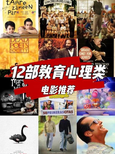 为什么看电影会哭_如何运用顾客心理学做营销