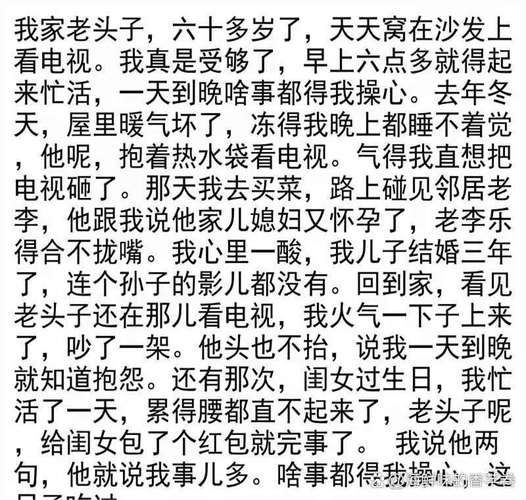 如何假装幸福_假装幸福的表现有哪些