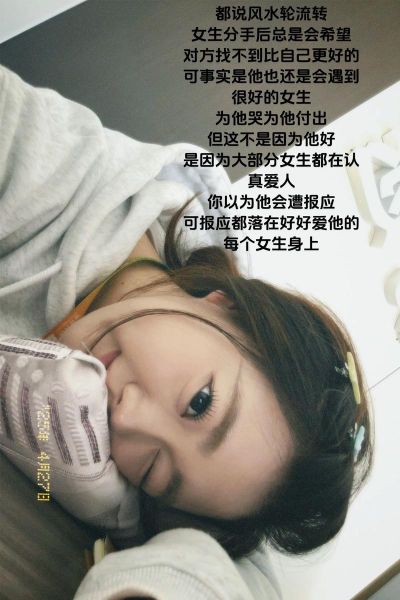 如何假装幸福_假装幸福的表现有哪些