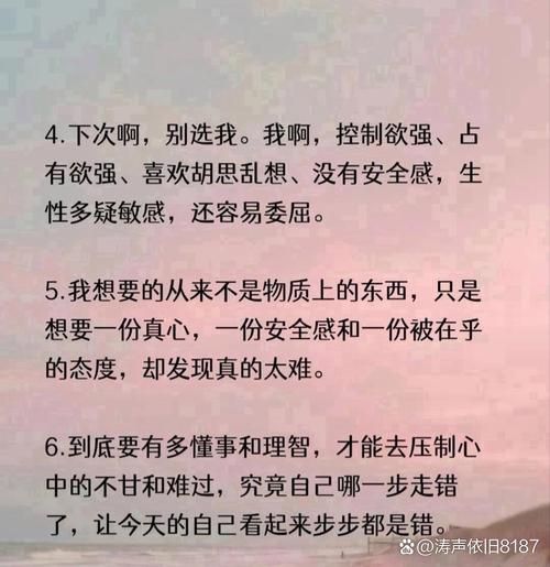等待一个人多久算放弃_如何缓解等待焦虑