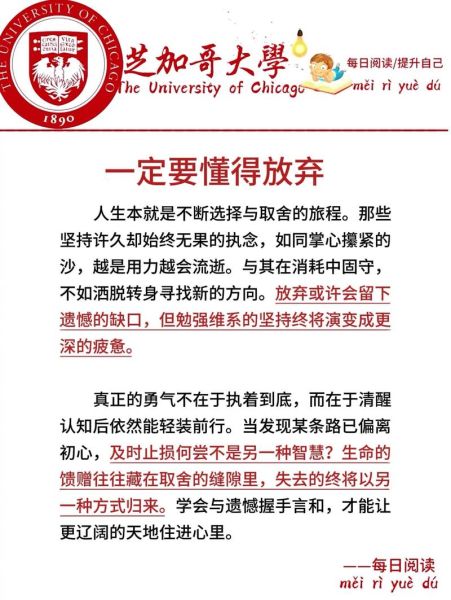 如何放弃情感表达_情感表达放弃技巧