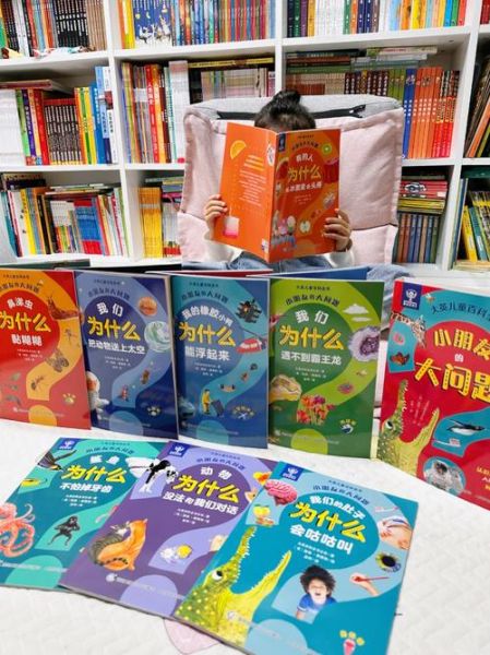 大英百科全书是什么_如何高效阅读