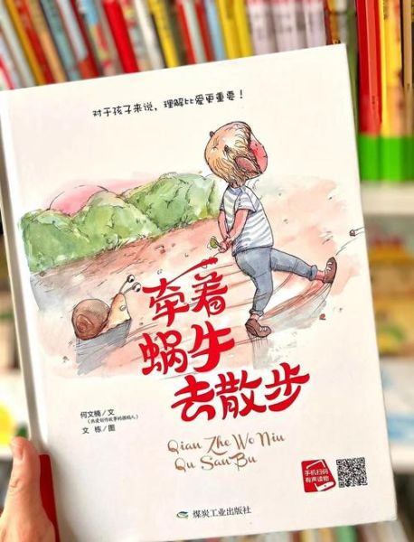 蜗牛读书怎么样_蜗牛读书收费吗