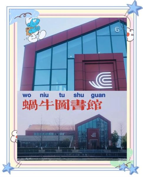 蜗牛读书怎么样_蜗牛读书会员值得买吗