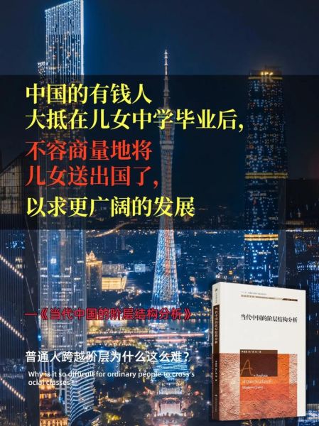 靠读书挣大钱很难吗_普通人如何逆袭