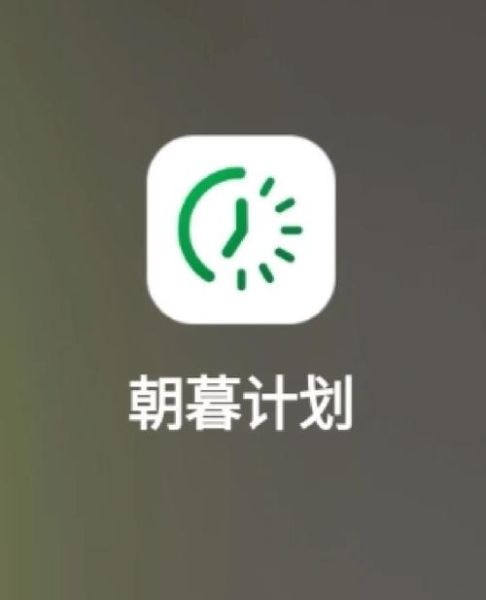 网页停留时间怎么提升_用户注意力如何延长