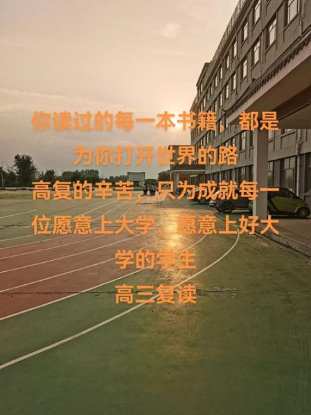 复读书是什么_复读书怎么读最有效