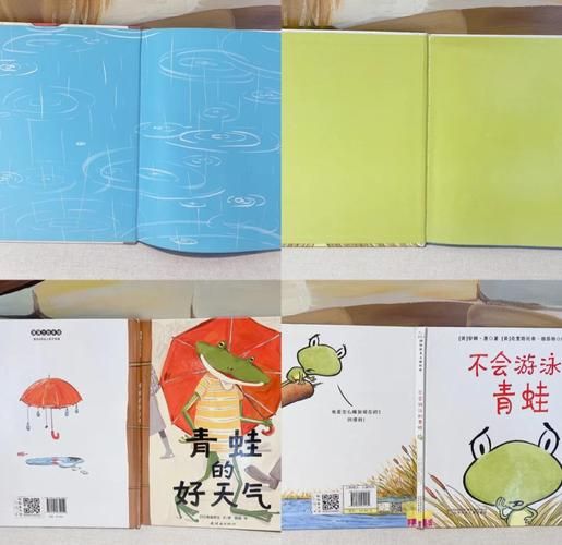 儿童绘本怎么选_彩图百科认知书推荐