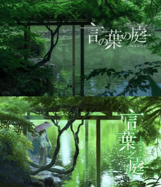 悲しみを伝える言葉_どう表現する