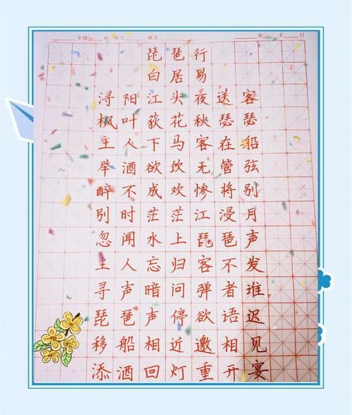 古诗如何表达情感_哪些诗句最打动人心