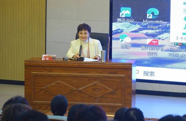 李梅情感表达_如何读懂她的真实情绪