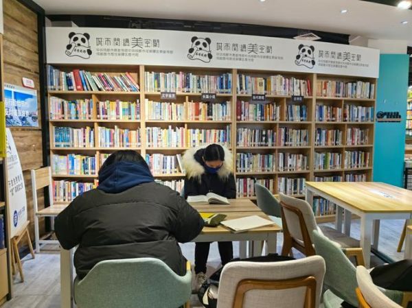 阅读书坊是什么_阅读书坊怎么用