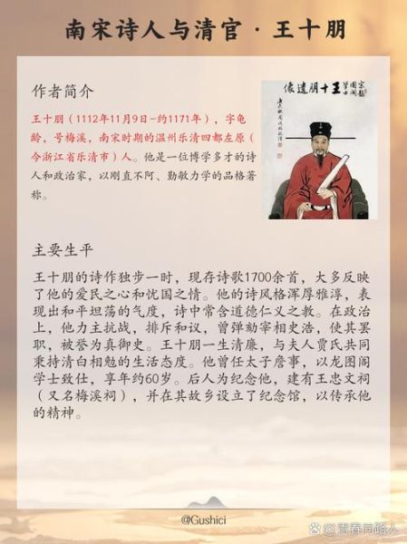 望舒情感表达是什么_如何正确表达望舒情感