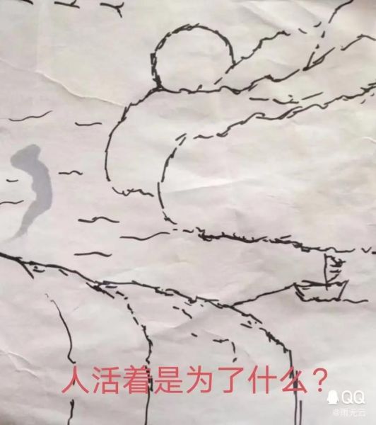 望舒情感表达是什么_如何正确表达望舒情感