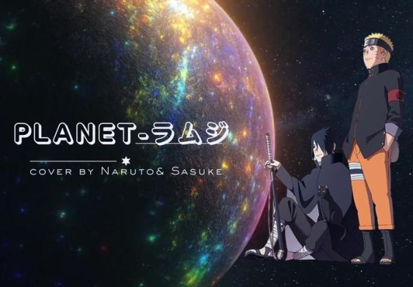 planet表达情感_如何用星球隐喻心情