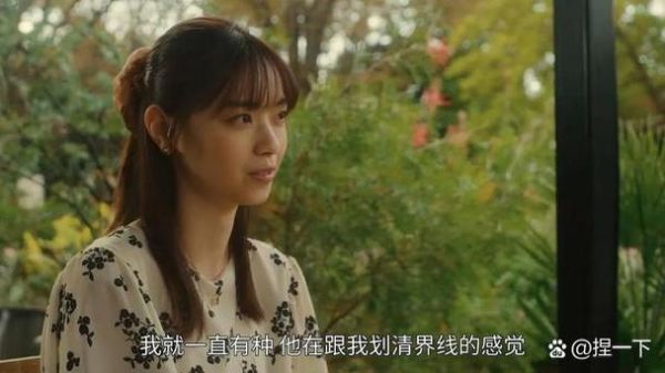 恋爱心理学电影推荐_如何提升亲密关系