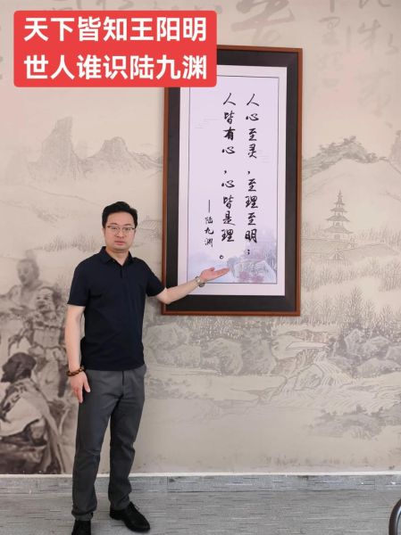 陆九渊读书方法_如何理解心学