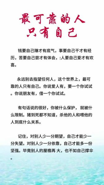 枫表达情感_如何用枫叶写情书