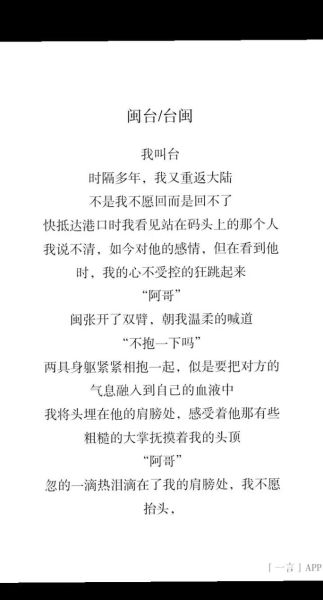 逗号表达情感_怎么用