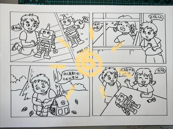 心理学四格漫画怎么画_如何画出治愈感