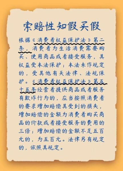 为什么总忍不住买买买_如何摆脱补偿性消费