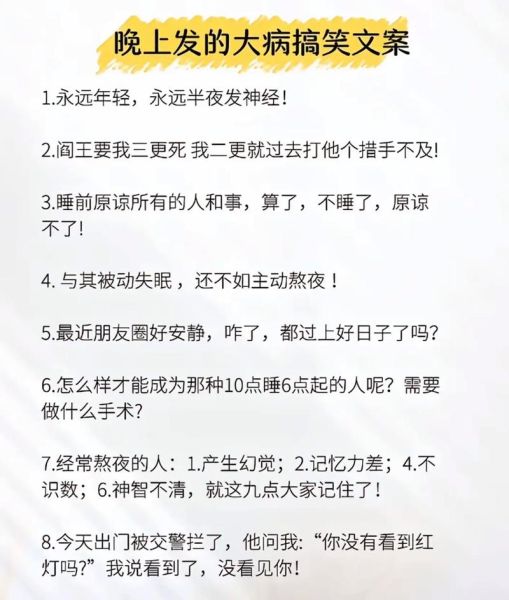 为什么笑话能治愈情绪_如何写出有温度的幽默