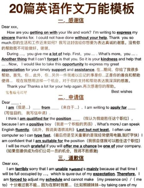 how_to_express_emotional_attachment_in_english