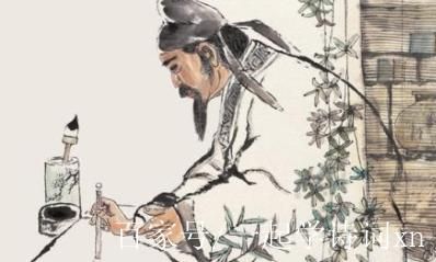 大魏读书人神马百科全书_大魏读书人剧情讲了什么