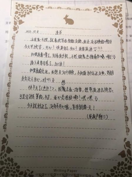 遗物如何表达情感_遗物承载哪些记忆