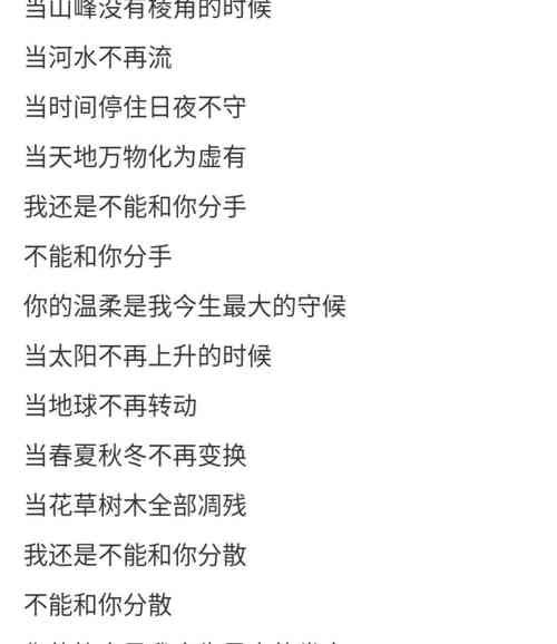 失忆歌曲表达什么情感_如何治愈听众