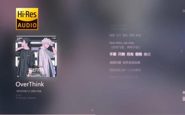 how_to_stop_overthinking_at_night_why_do_i_overthink_before_sleep