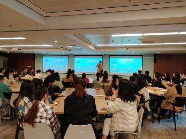 心理学家大会_如何提升演讲影响力